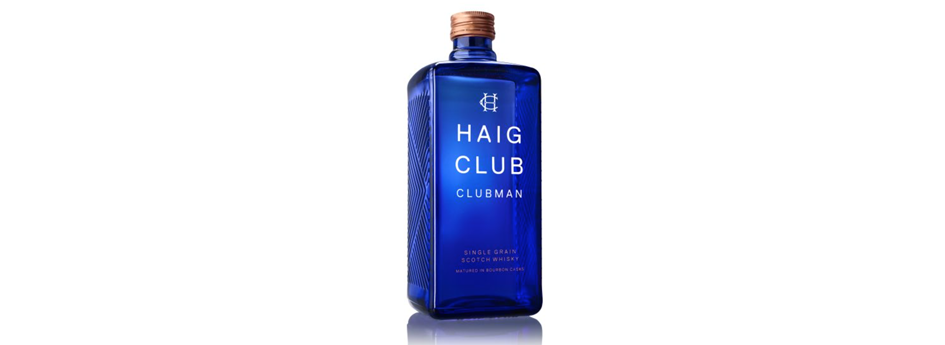 haig club